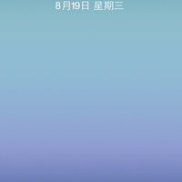 周凡杰