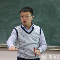 Aaron Sun