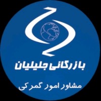 Majid Darvishan