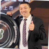 徐志榮