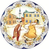 Наталья Анатольевна