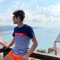 Cem Unal