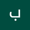 بشار يوسف