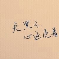 卢财宝