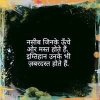 Vinod Kumar