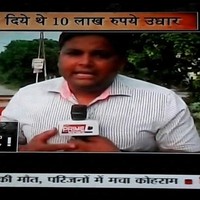 Jitender Bhati