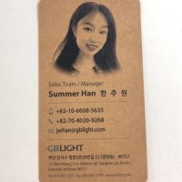 Summer Juwon Han