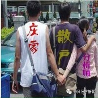 舒刚文