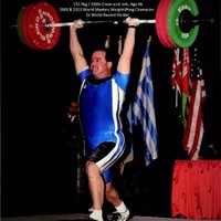 Gary Valentine