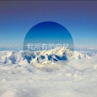 段依朋
