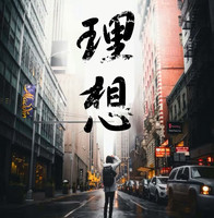 黄潇斌