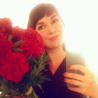 Юлия Лысенко