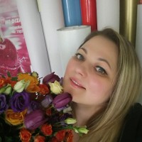 Inta Rieta
