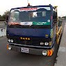 Indian Recovery Towing Service
