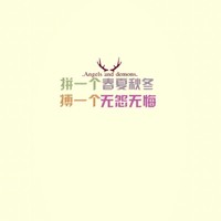 冯世豪