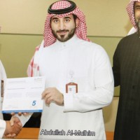 Abdullah Almulhim