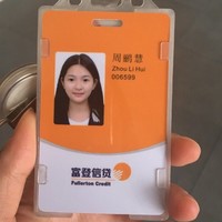周鹂慧