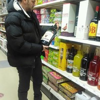 jhon jh