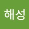 Haesung Hwang