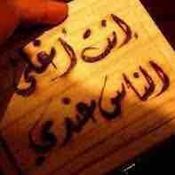 Mahmad Ail