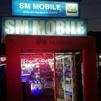 Srimal Thusanka