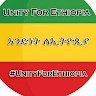 Kebere Mengesha