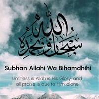 Maham M