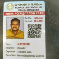 Veeresh Morugu Morugu Veeresh