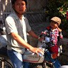 Thiên bình