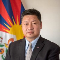 Tenzin Lekshay
