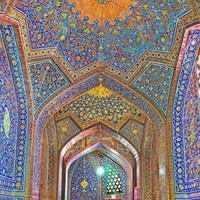 Fatiha G.