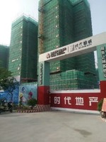 黄师营