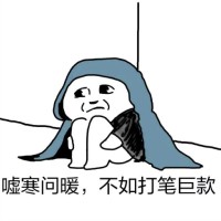 杨亦航