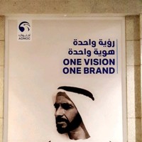 Fahad Albreiki