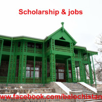 Recuritment Pakistan