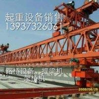 付志刚