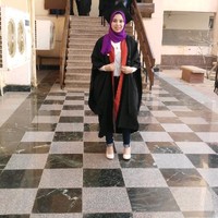 Aya Salah