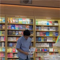 Agung Priyono