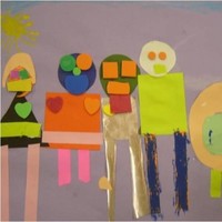 Lily Moselle