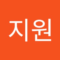 김지원