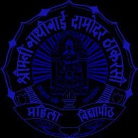 Sndt University