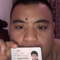 赵德中