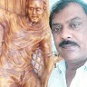 Dipak Kumar Basak