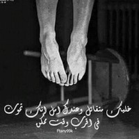 Magy Shabaan