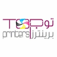 Top Printers Wll