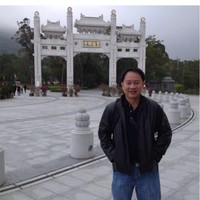 Visiontec System Eric Chang