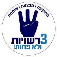 Gadi Shavit