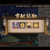 刘国勇
