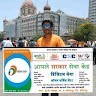 sanjay parse