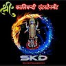 S K D Video Films Production
